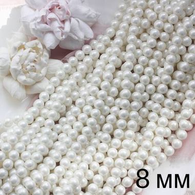 Майорка белая 8 мм, 1 нить, МА003-1 (31см)