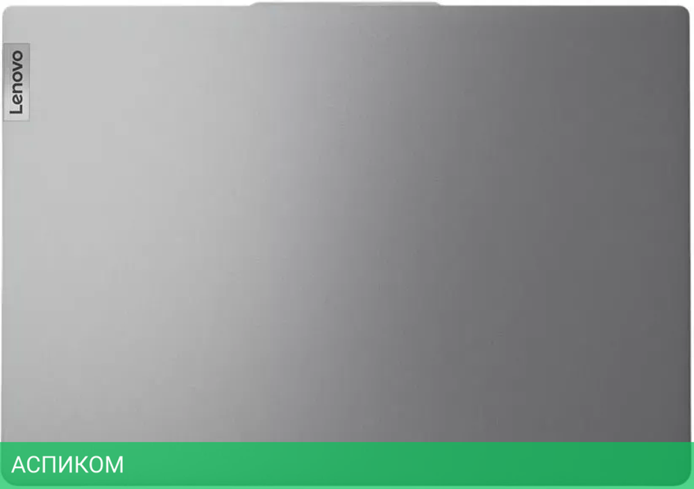 Ноутбук Lenovo IdeaPad 5 Pro 16IRH8 83AQ006MRK