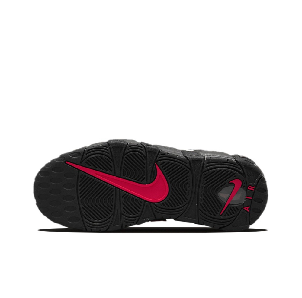 Nike Air More Uptempo "Brown Bulls"
