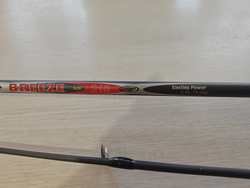 Спиннинг YINTAI BREEZE 15-45г