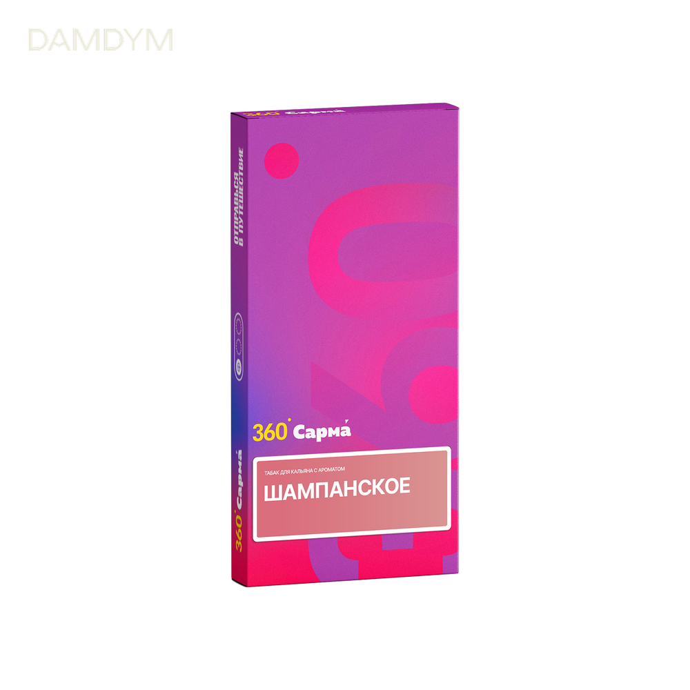 Табак для кальяна Сарма 360 Легкая 25 грамм