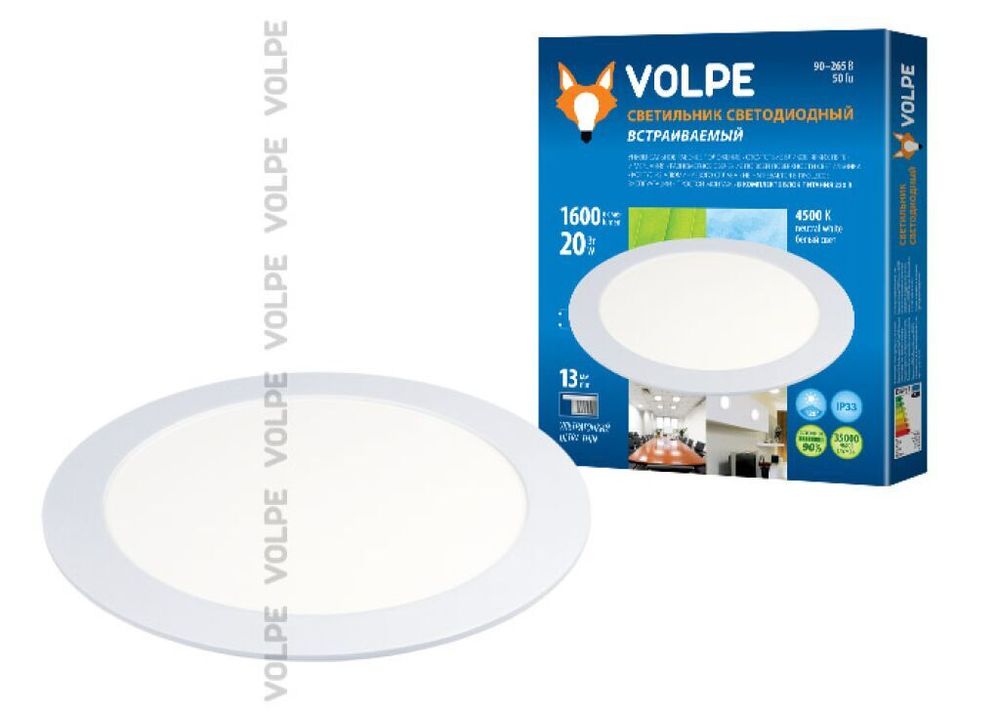 Светильник светодиодный ULP-Q201 R240-20W/NW WHITE встраиваемый «Volpe». Мощность 20Вт. Диаметр Ø240*13 мм. Цвет свечения белый. Цвет корпуса белый. В