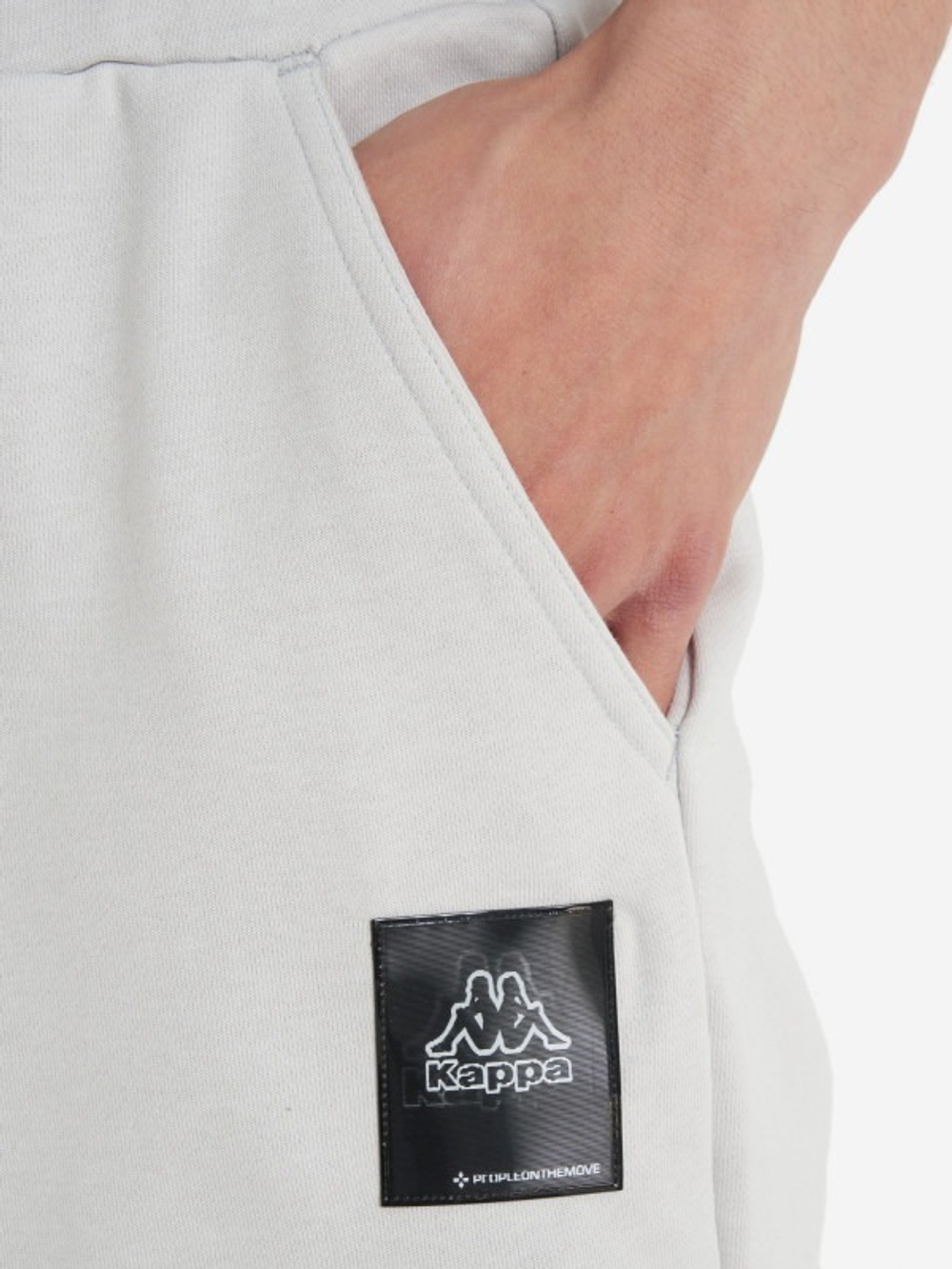 Шорты спортивные мужские KAPPA