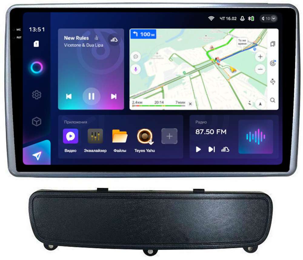 Магнитола для KIA Sorento 2 XM 2012-2016 (климат на ШГУ, рамка-накладка) - Teyes CC3-2K монитор 9.5" 2K QLED на Android 10, ТОП процессор, CarPlay, 4G SIM-слот