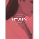 Альбом T-ARA - What's my name 13th Mini Album HYOMIN Version