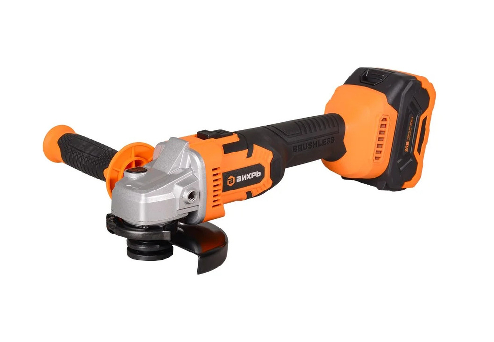 Шлифмашина угловая аккумуляторная АУШМ-125/20Li 1АКБ+ЗУ в кейсе Вихрь