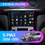 Teyes CC4 Pro 9" для Ford S-MAX 2006-2015