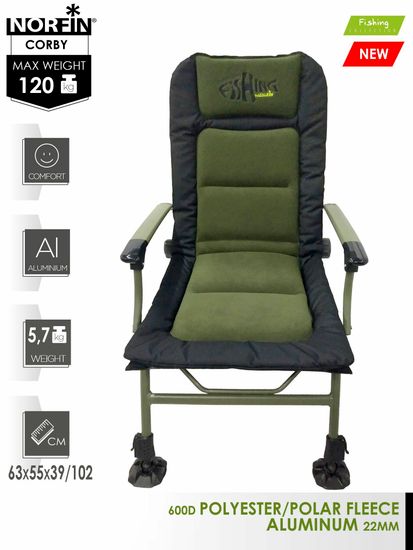 Кресло карповое NORFIN Corby