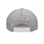 Бейсболка UP TO DATE, 5 клиньев