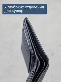 605 R - Портмоне вертикальное 5в1 с RFID защитой