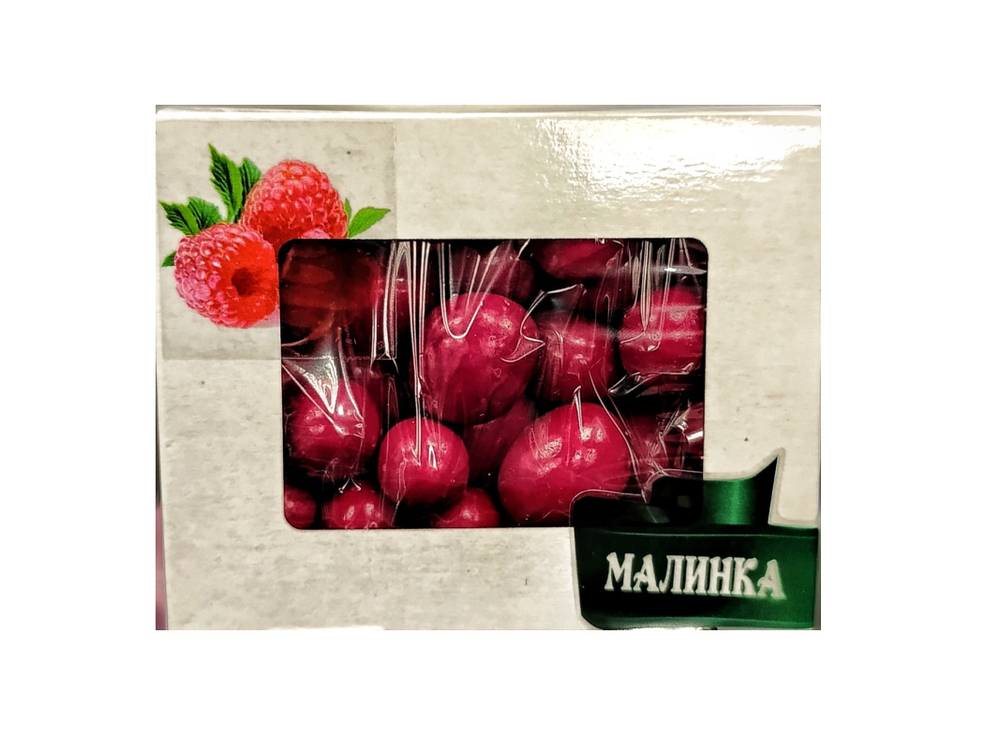 Драже "Малинка в шоколаде"