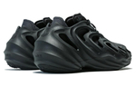 Adidas Adifom Q