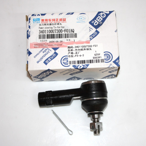 Наконечник рулевой 3401100U7300F01 для JAC J7 / Джак Джей 7