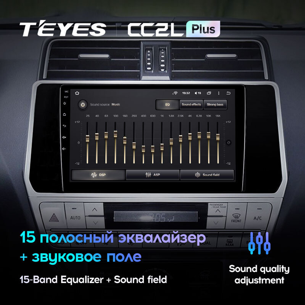 Teyes CC2L Plus 10.2" для TLC Prado 2017-2018