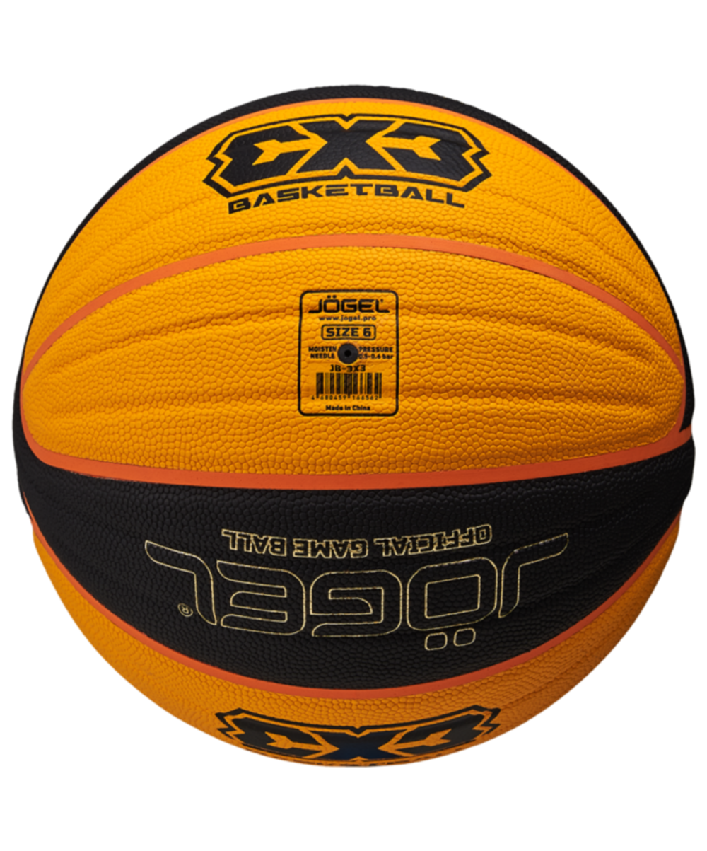 Мяч баскетбольный 3x3 №6