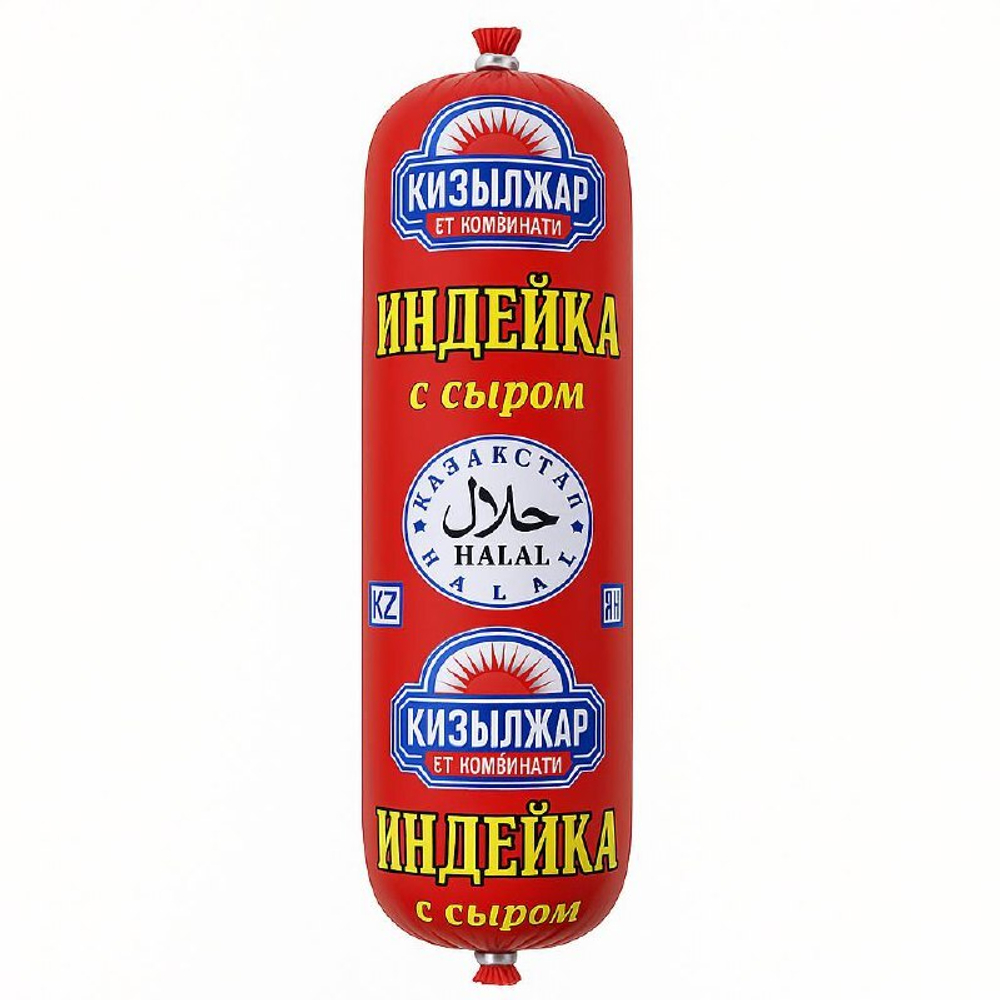 Колбаса Кызылжар в ассортименте вес