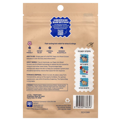 NATPAT, Magic Patch, наклейки для облегчения зуда, 32 шт.