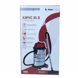 Пылесос строительный FoxWeld АЭРУС 35 Л, 1500Вт, режим выдува, сухая и влажная уборка, промышленный
