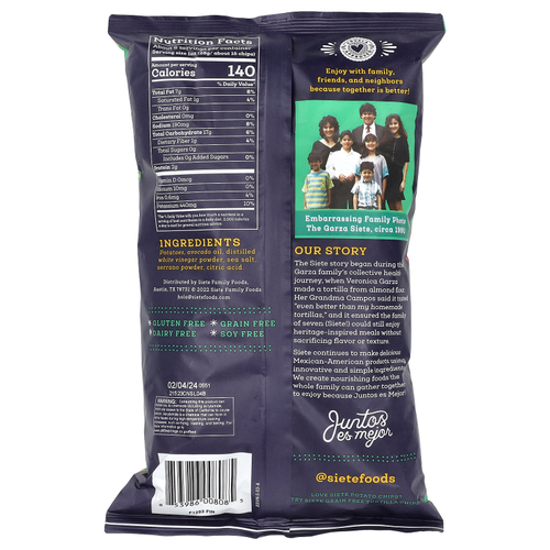 Siete, картофельные чипсы, морская соль серрано и уксус, 156 г (5,5 унции)