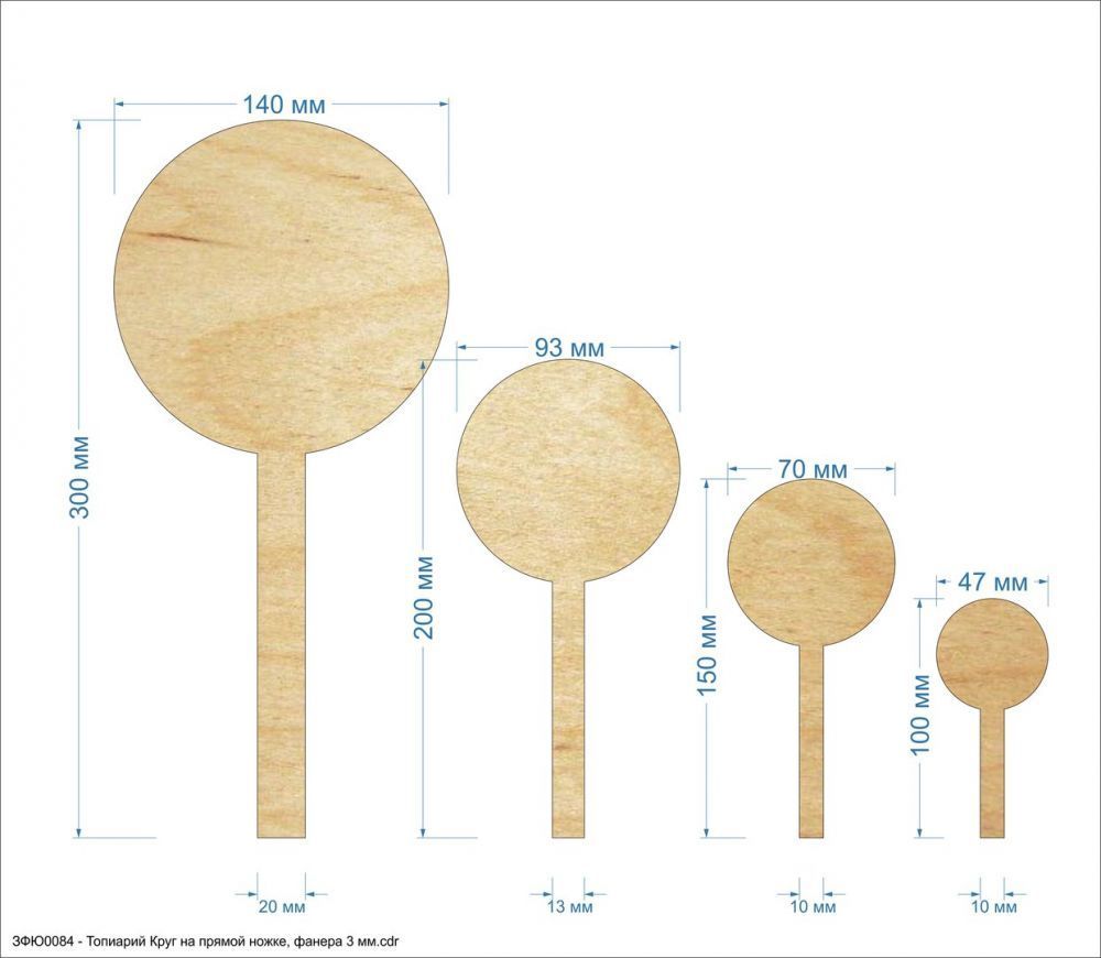 `Топиарий &#39;&#39;Круг на прямой ножке&#39;&#39; , фанера 3 мм