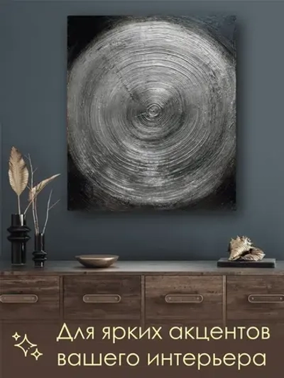 Краска акриловая для рисования, творчества и декора, по дереву, металлу 250гр СЕРЕБРО металлик