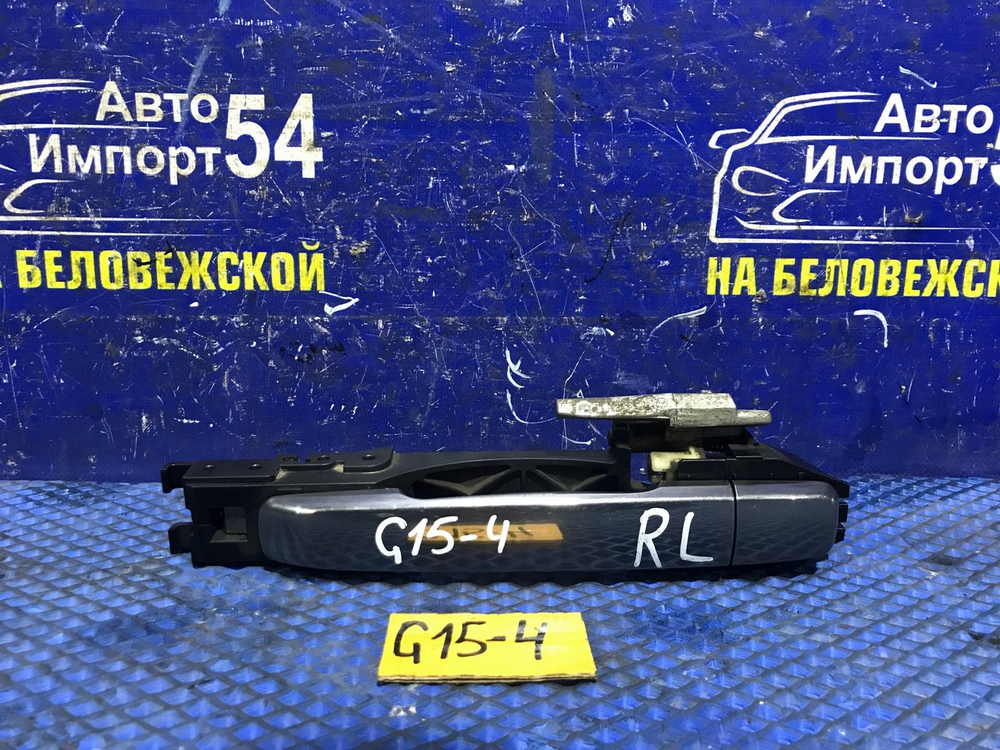 Ручка двери задней левой внешняя NISSAN ALMERA 2015