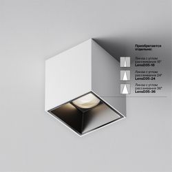 Накладной светильник Maytoni Alfa LED C064CL-5W4K-SQ-WB