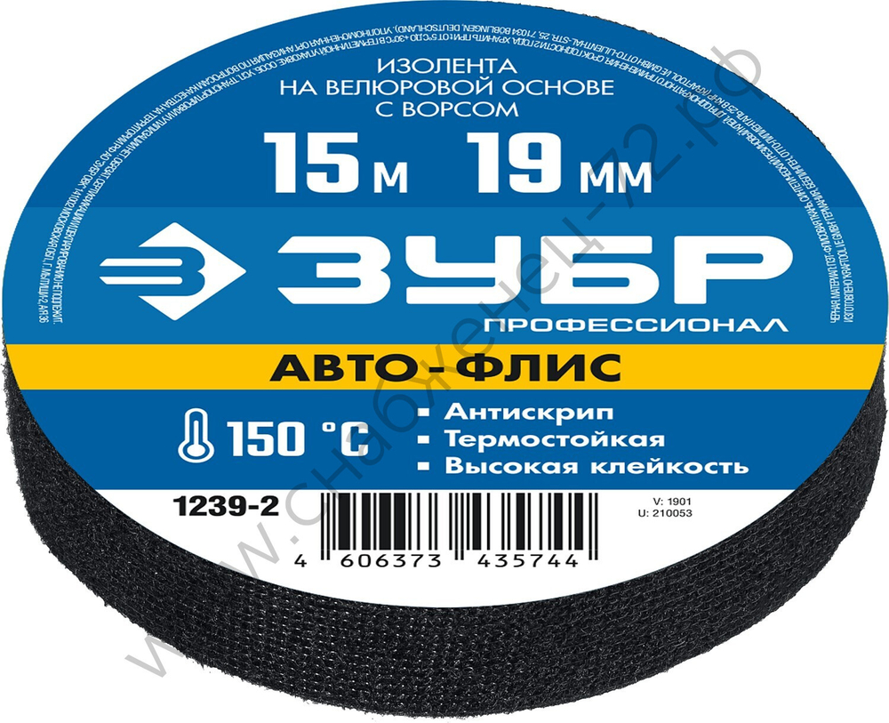 ЗУБР Авто-Флис 15м х 19 мм, черная, велюровая, с ворсом, Изолента, ПРОФЕССИОНАЛ (1239-2)
