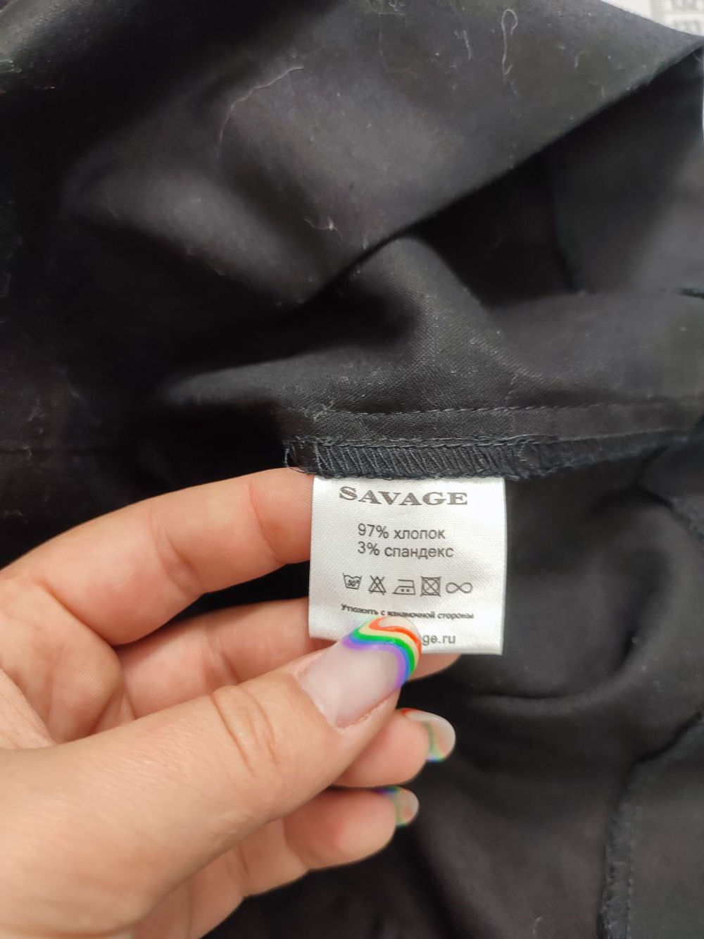 Платье Savage черное 44 размер