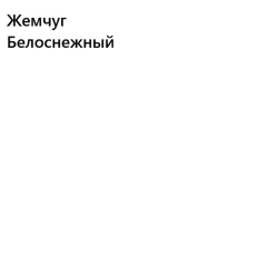 Кухонный гарнитур угловой Лофт 2200 1000 мм усиленная столешница 38 мм