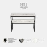 Тумба под телевизор EDLL