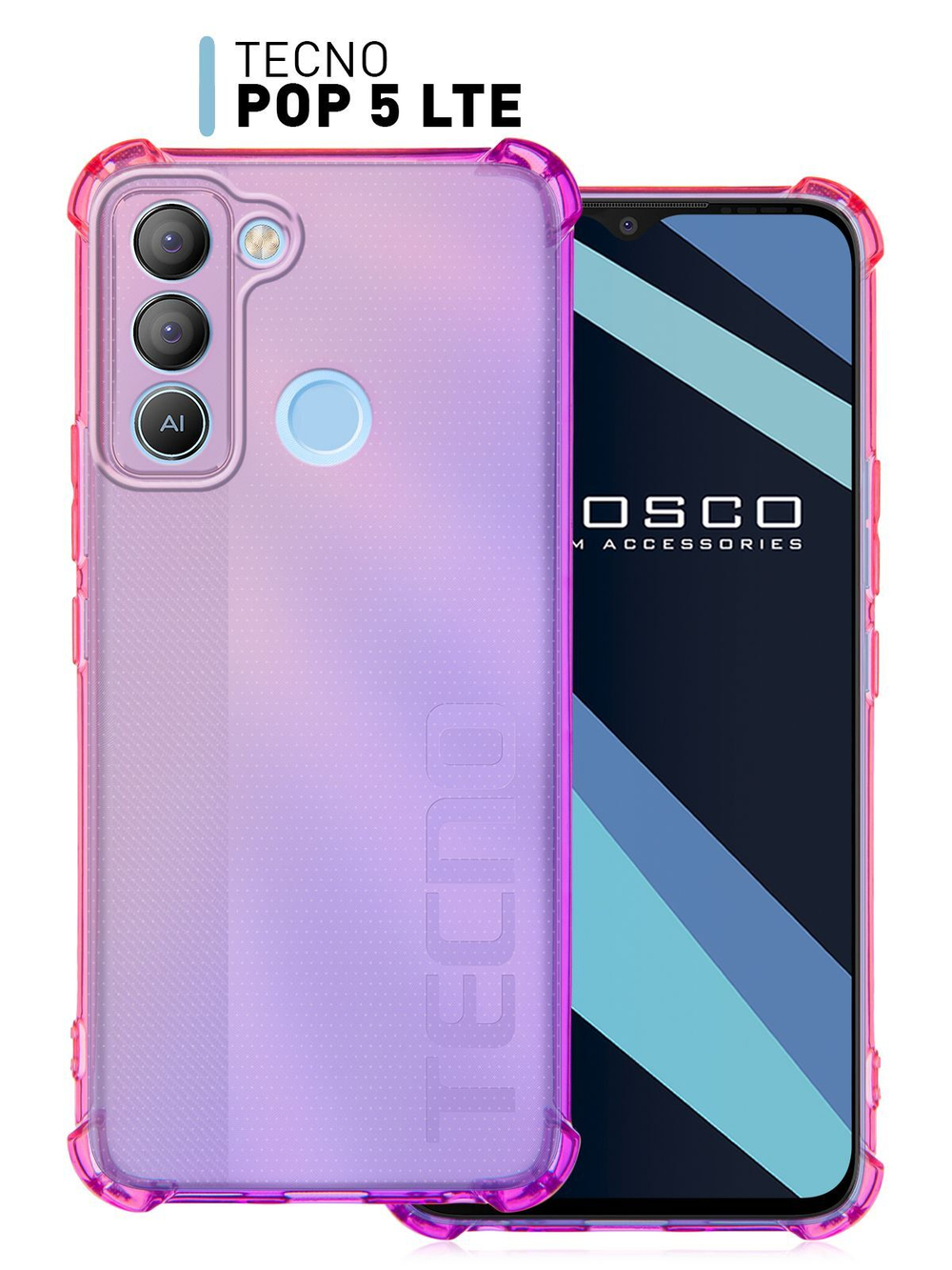 Чехол ROSCO для Tecno Pop 5 LTE оптом (арт. TCN-P5LTE-HARD-TPU-PINK-PURPLE)