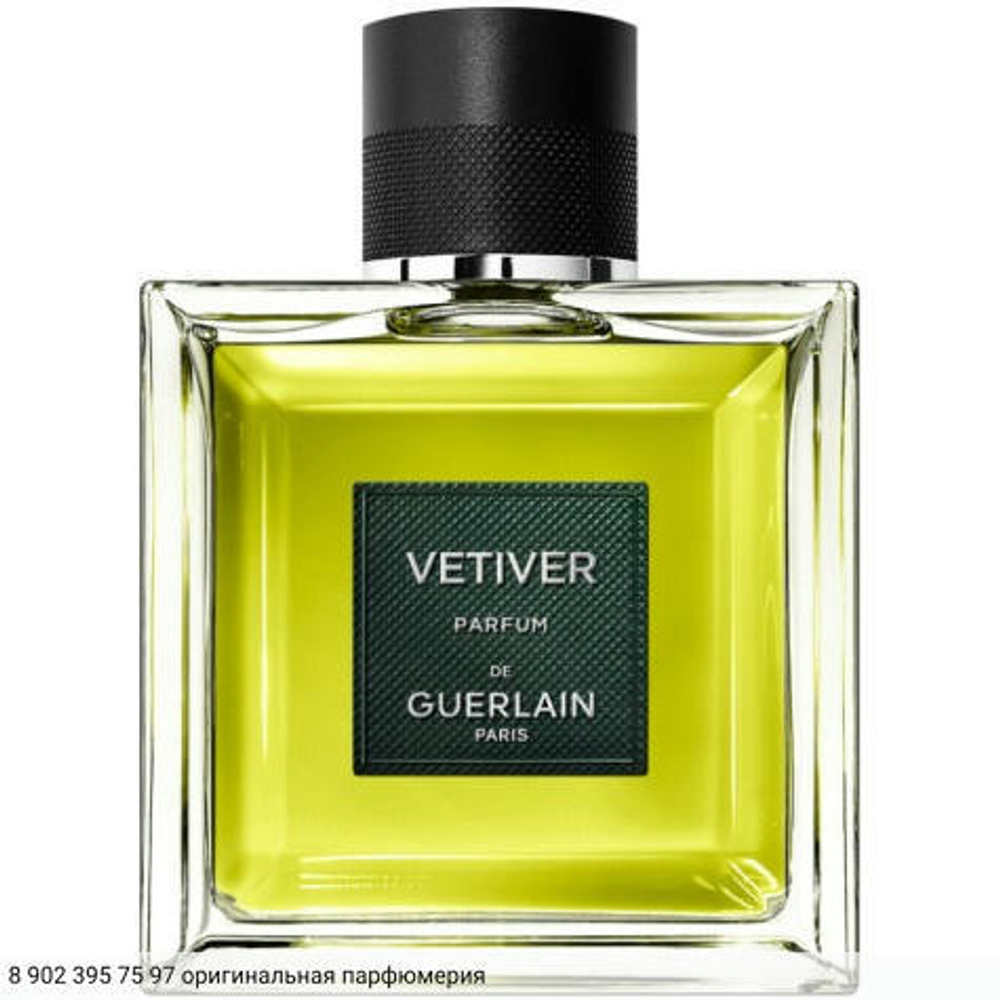 Vetiver Parfum
