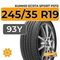 Kumho Ecsta Sport PS72 245/35 R19 93Y XL