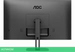 Монитор AOC Q32V5CE