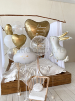 Набор шаров "Любимая спасибо за сына", дизайн №7