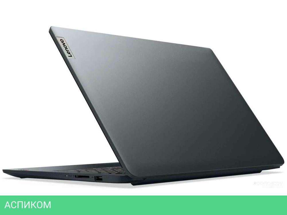 Ноутбук Lenovo IdeaPad 1 15IGL7 82V700G5FE