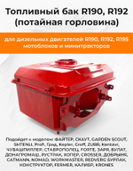 VM0011-190N-Photoroom (2)