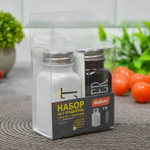 Набор для специй 2 предмета "Spezia", объем по 80мл, окрашенное стекло