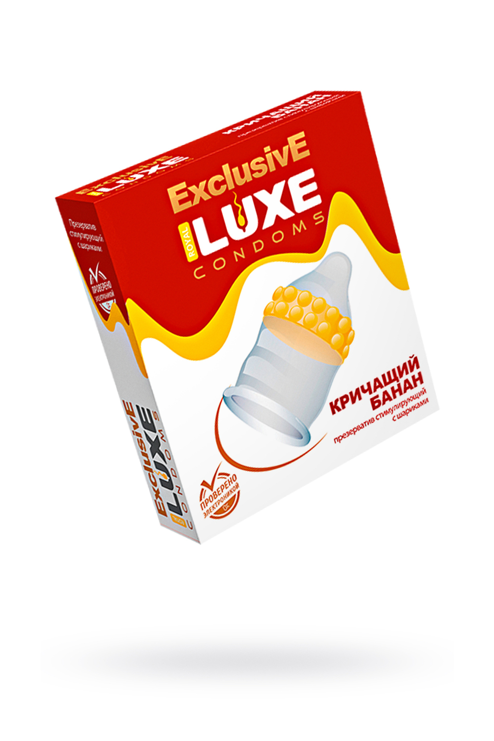 Презервативы Luxe, exclusive, «Заводной искуситель», 18 см, 5,2 см, 1 шт.
