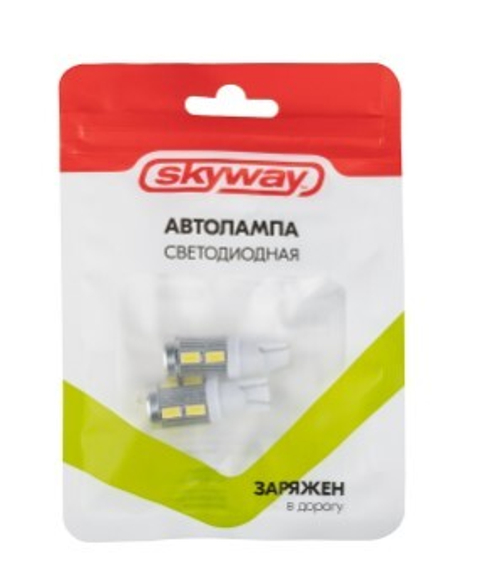 Лампа светодиодная 12V 5W без цоколя белый 10 SMD (габариты, повт.поворотника) 5630 Skyway