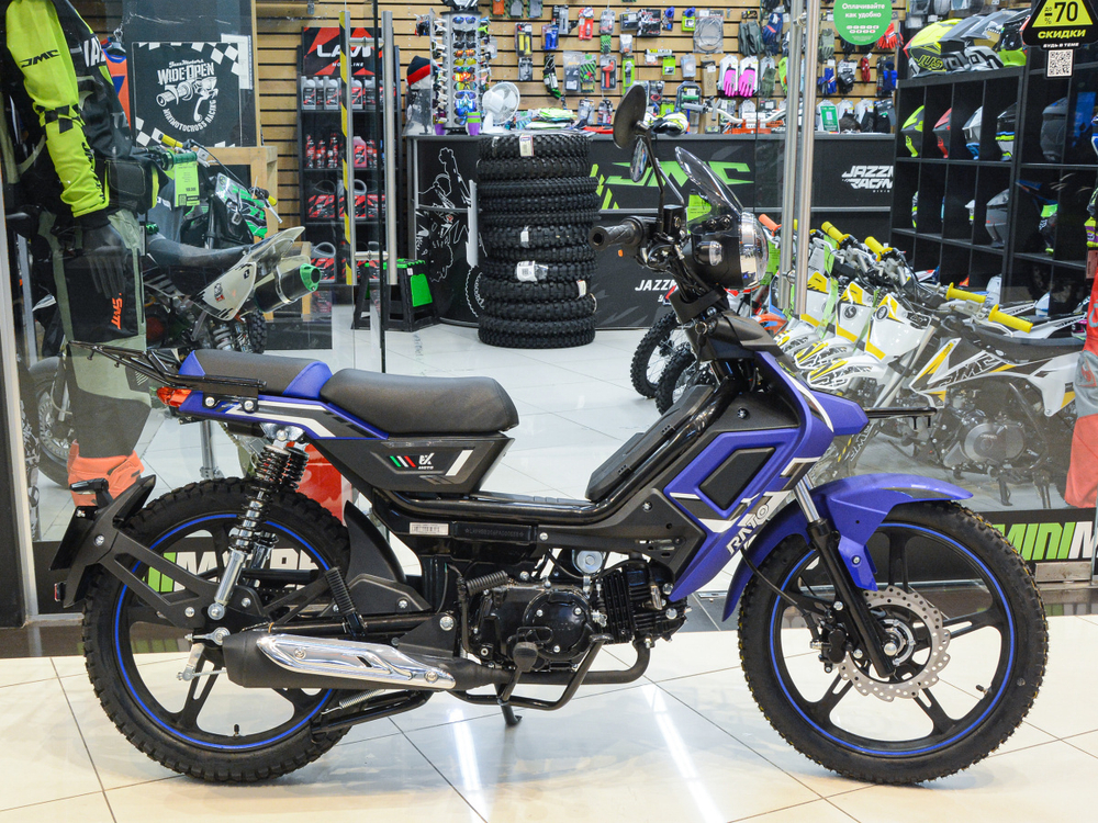 Мопед FXmoto FX-RATO 50 сс Синий