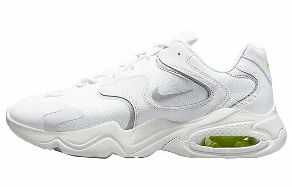 Кроссовки Nike Air Max 2X