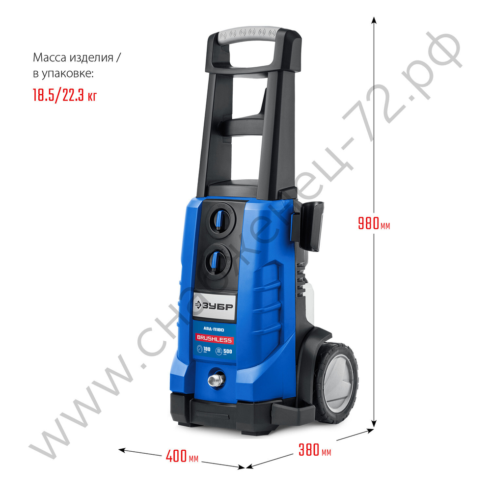 ЗУБР 180 Атм, 2300 Вт, мойка высокого давления, пистолет МИГ-280, Профессионал (АВД-П180)