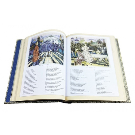 "Ваш Пушкин" Книга подарочная в кожаном футляре