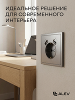 Розетка одинарная внутренняя с USB и type C