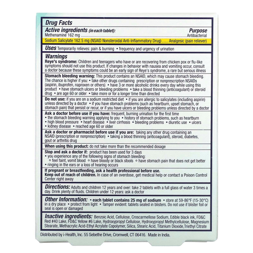 AZO, Защита мочевыводящих путей, антибактериальная защита, 24 таблетки