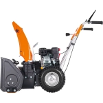 YARD FOX 5640H Basic бензиновый снегоуборщик 6.5 л.с, ковш 56 см, выброс 11 м, 4 вперед/1 назад SB015640H23