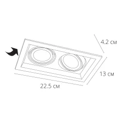 Точечный встраиваемый светильник Arte Lamp CANIS