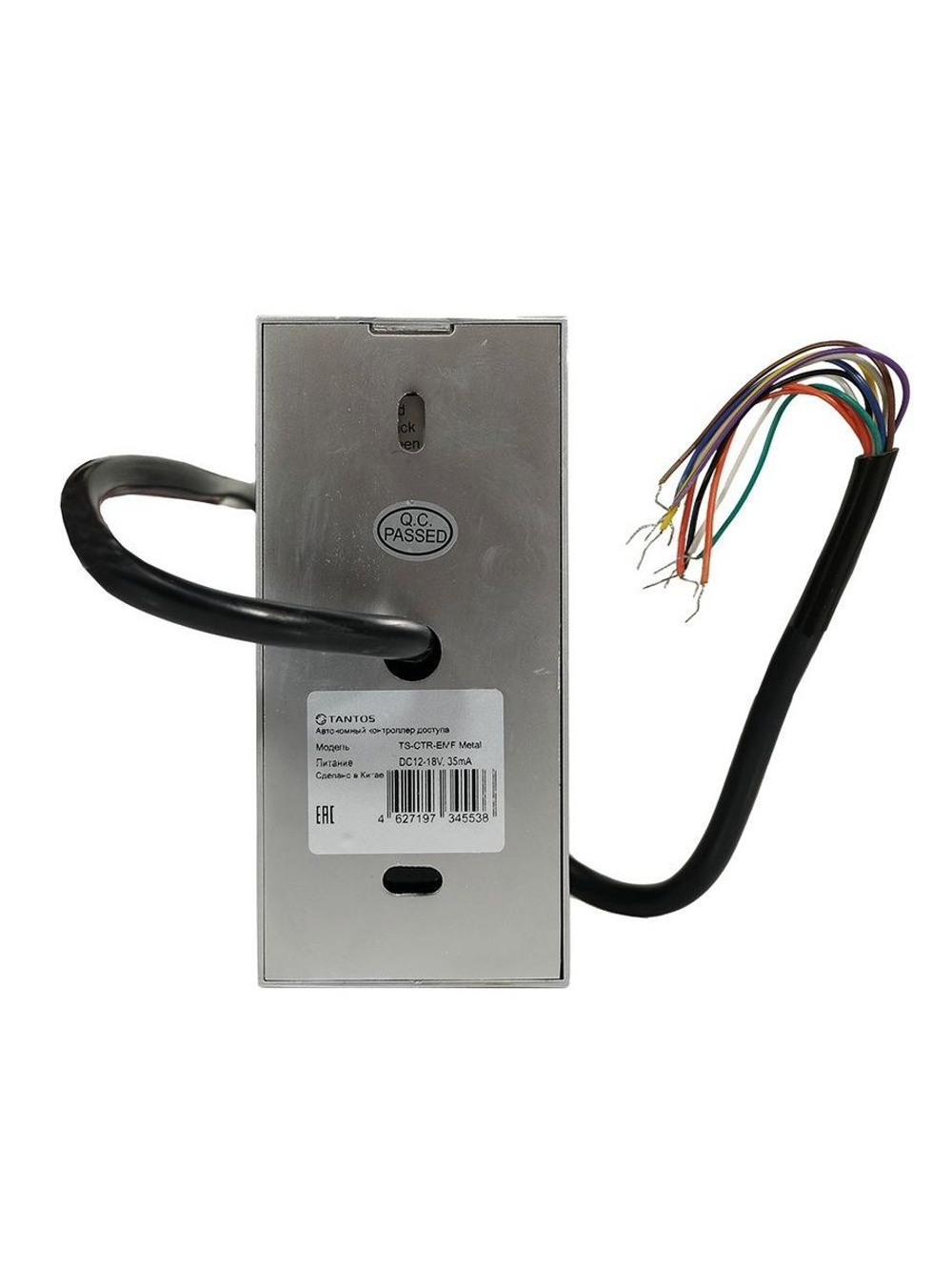 Контроллер доступа автономный TS-CTR-EMF Metal